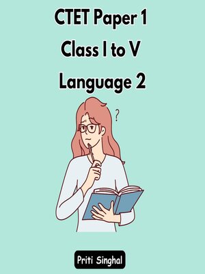 cover image of CTET Paper 1 Class I to V Language 2